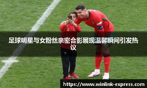 乐动LDSports综合体育