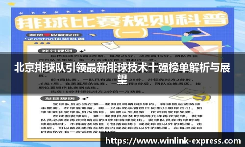 乐动LDSports官网