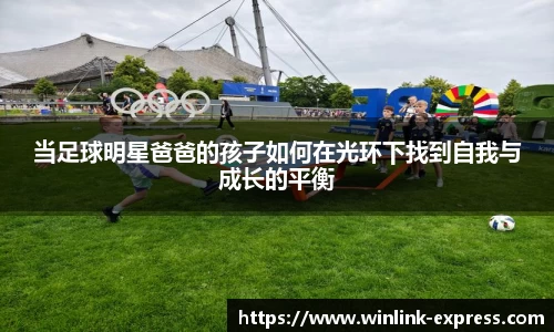 乐动LDSports官网