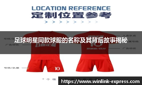 乐动LDSports官网