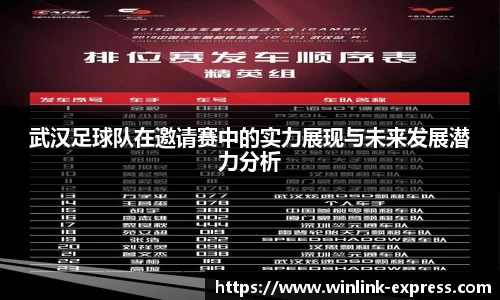 乐动LDSports官网