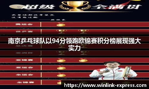 乐动LDSports体育