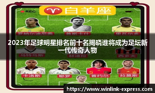 乐动LDSports官网