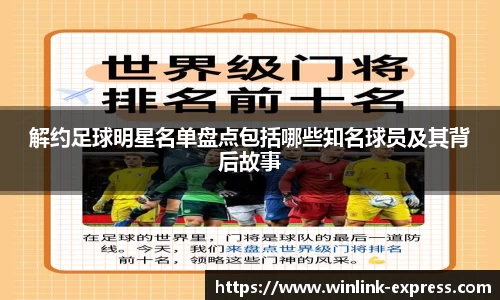 乐动LDSports官网