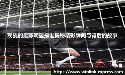 乐动LDSports官网