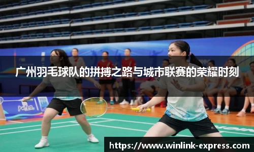 乐动LDSports体育