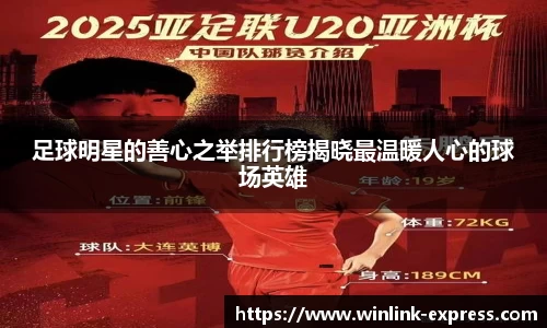 乐动LDSports官网