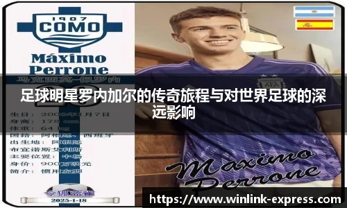 乐动LDSports体育